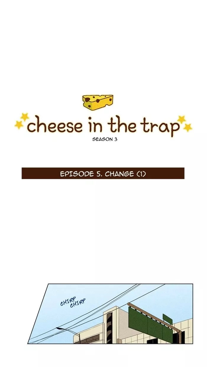 Read Cheese in the Trap Chapter 120 - [Season 3] Ep. 5 - Change (1) Online