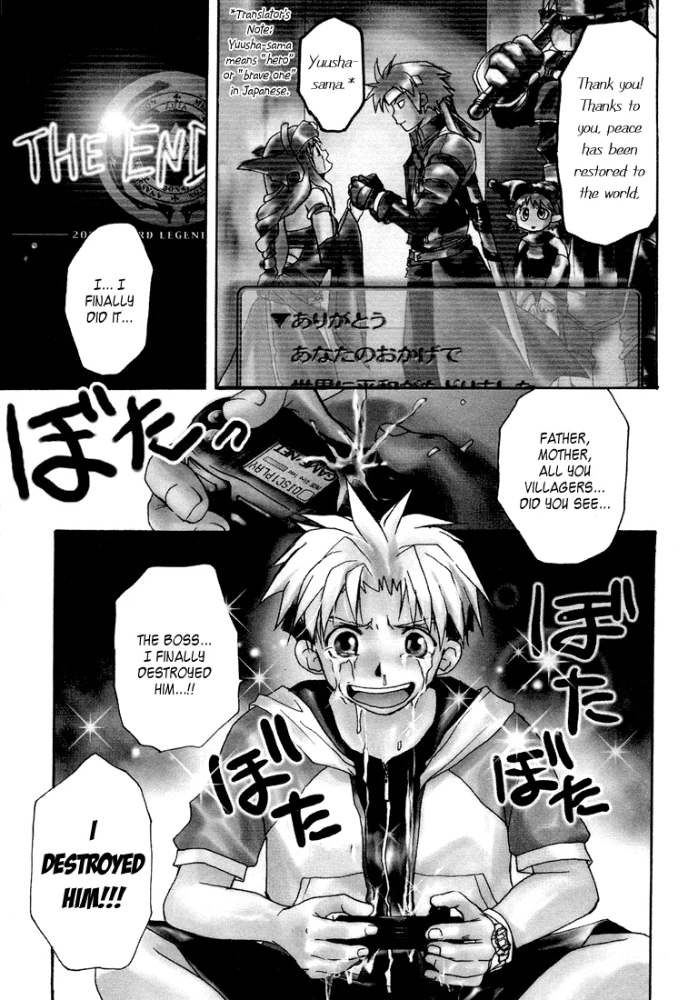 Read Gamerz Heaven! Chapter 1 Online