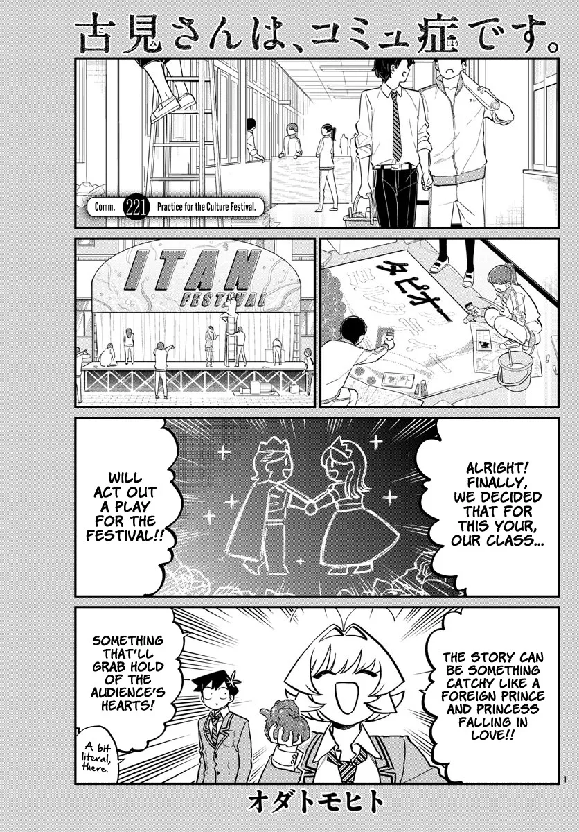 Read Komi-san wa Komyushou Desu Chapter 221 - Practice for the Culture Festival. Online