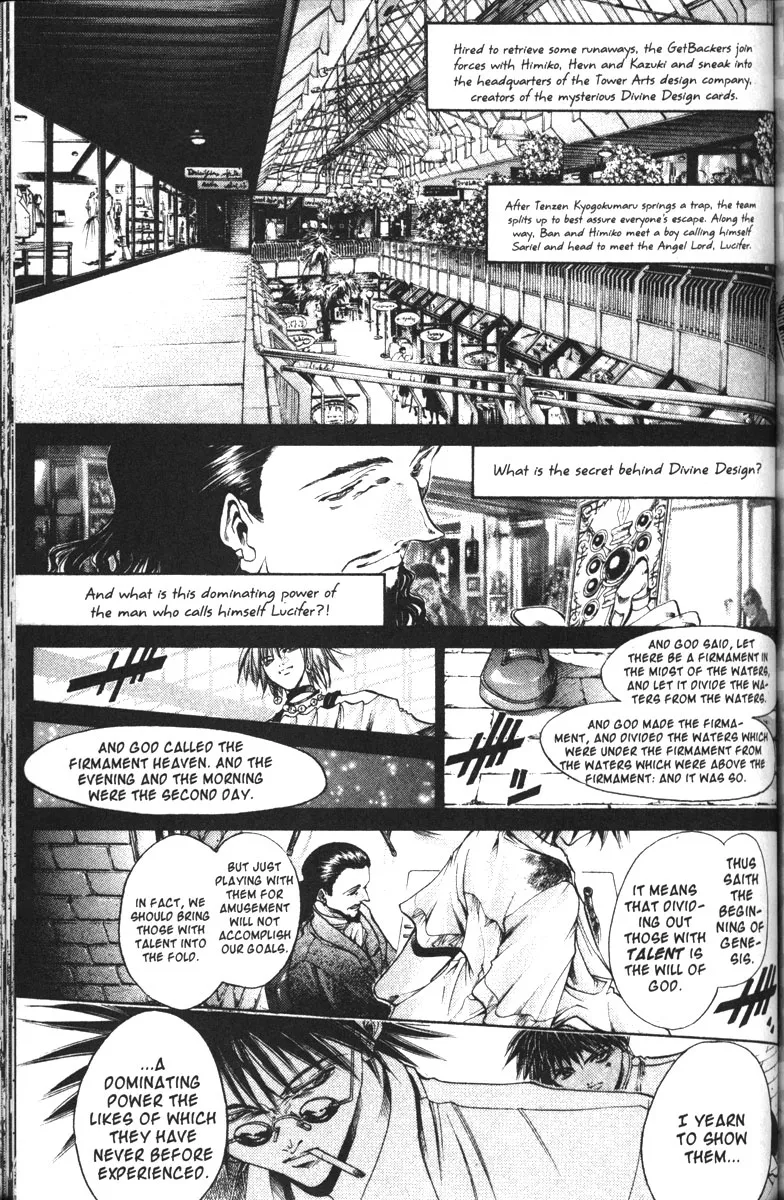 Read Get Backers Chapter 121 - Act VIII: Divine Design (7): Faith and Doubt Online
