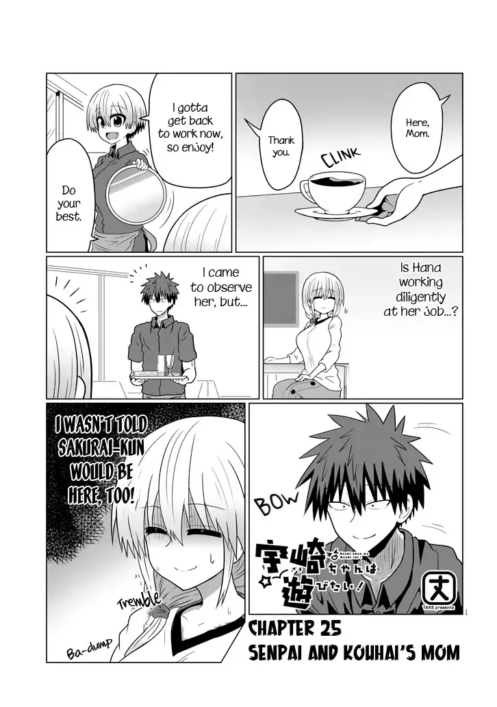 Read Uzaki-chan wa Asobitai! Chapter 25 - Senpai and Kouhai's Mom Online