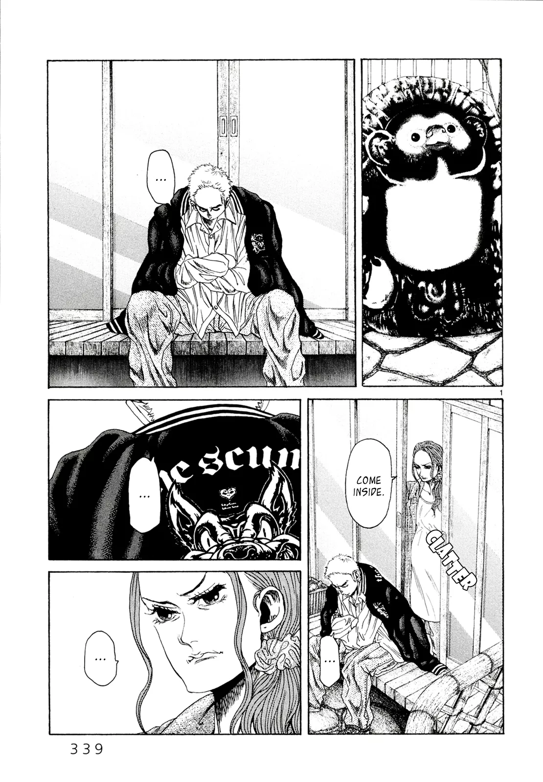 Read Gunjou Chapter 30 Online