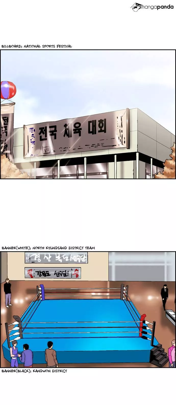 Read Green Boy Chapter 62 - The Four Beasts Invade!! Online