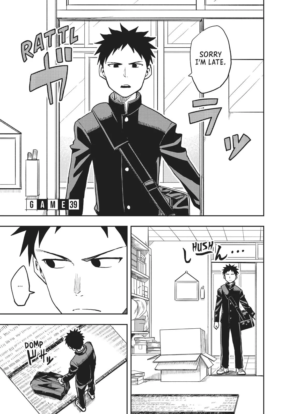Read Soredemo Ayumu wa Yosetekuru Chapter 39 Online