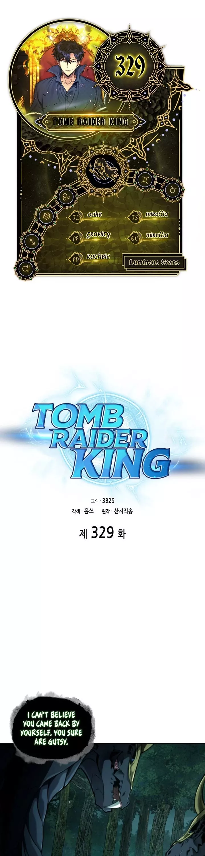 Read Tomb Raider King Chapter 329 Online