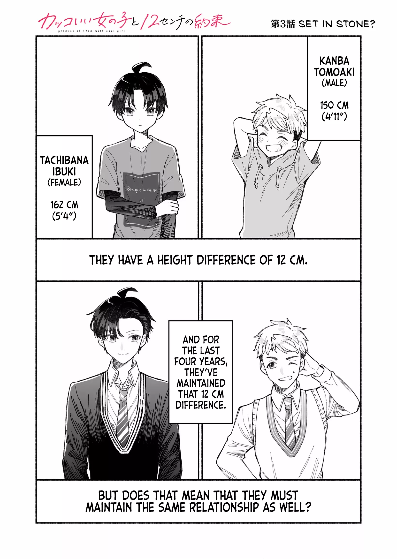 Read Kakkoii Onnanoko to 12-centi no Yakusoku Chapter 3 - Set in stone? Online