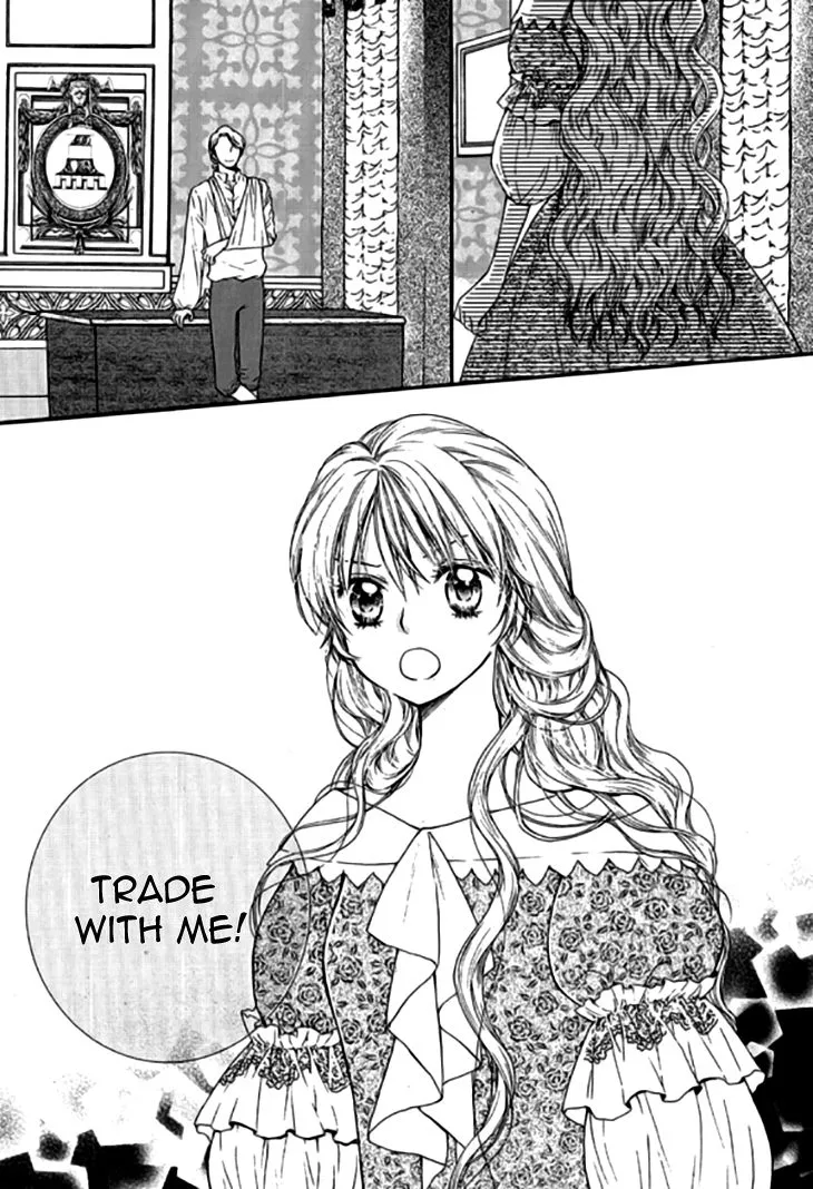 Read Glass Shoes (IM Hae Yeon) Chapter 17 Online