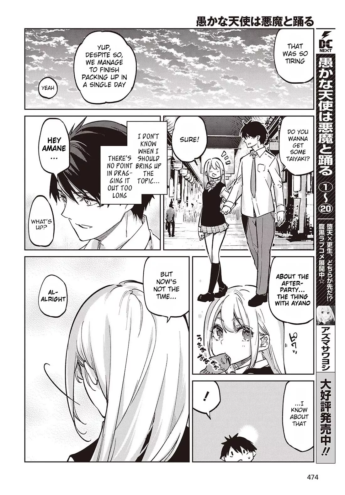 Read Oroka na Tenshi wa Akuma to Odoru Chapter 97 - In Fact, I Do Too Online