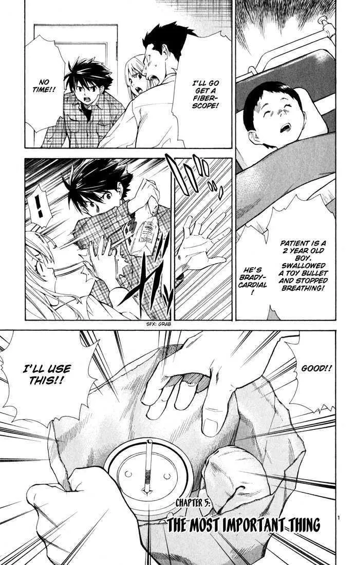 Read Saijou no Meii Chapter 5 - The Most Important Thing Online