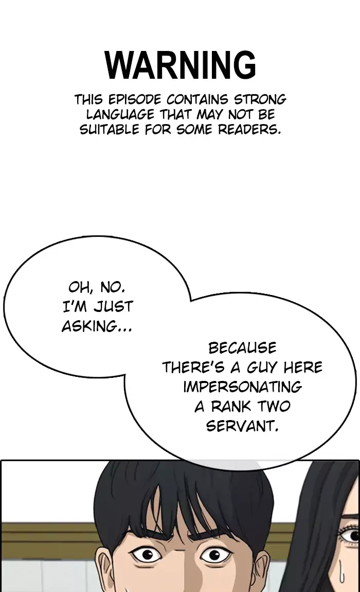 Read My Life as a Loser Chapter 29 Online