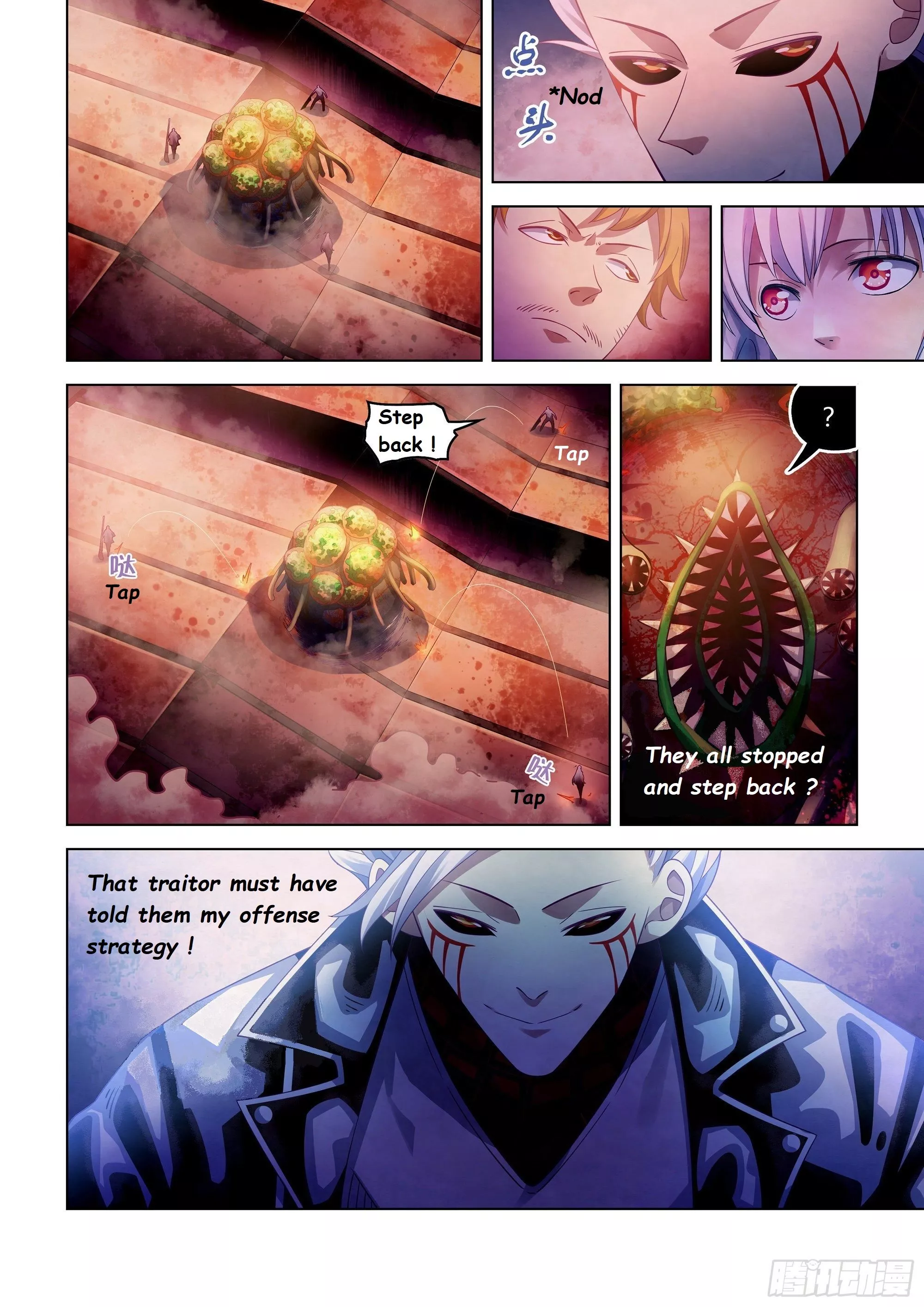 Read The Last Human Chapter 372 Online