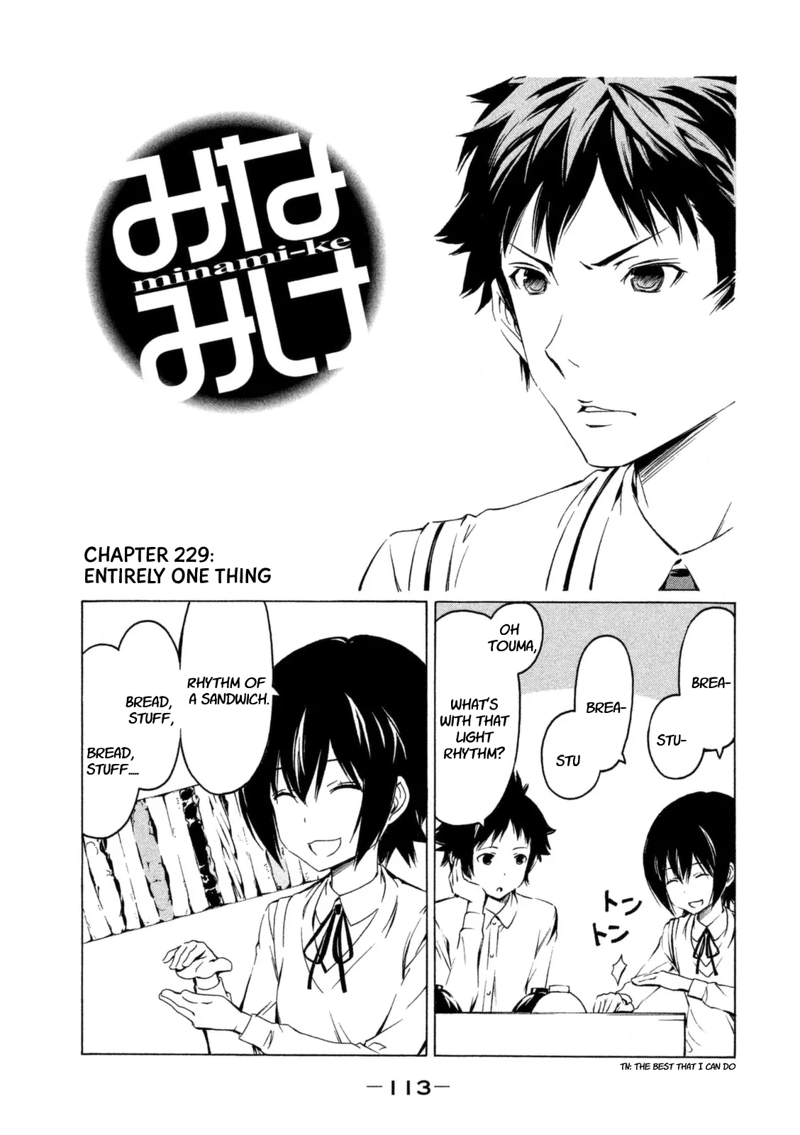 Read Minami-ke Chapter 229 - Entirely one thing Online