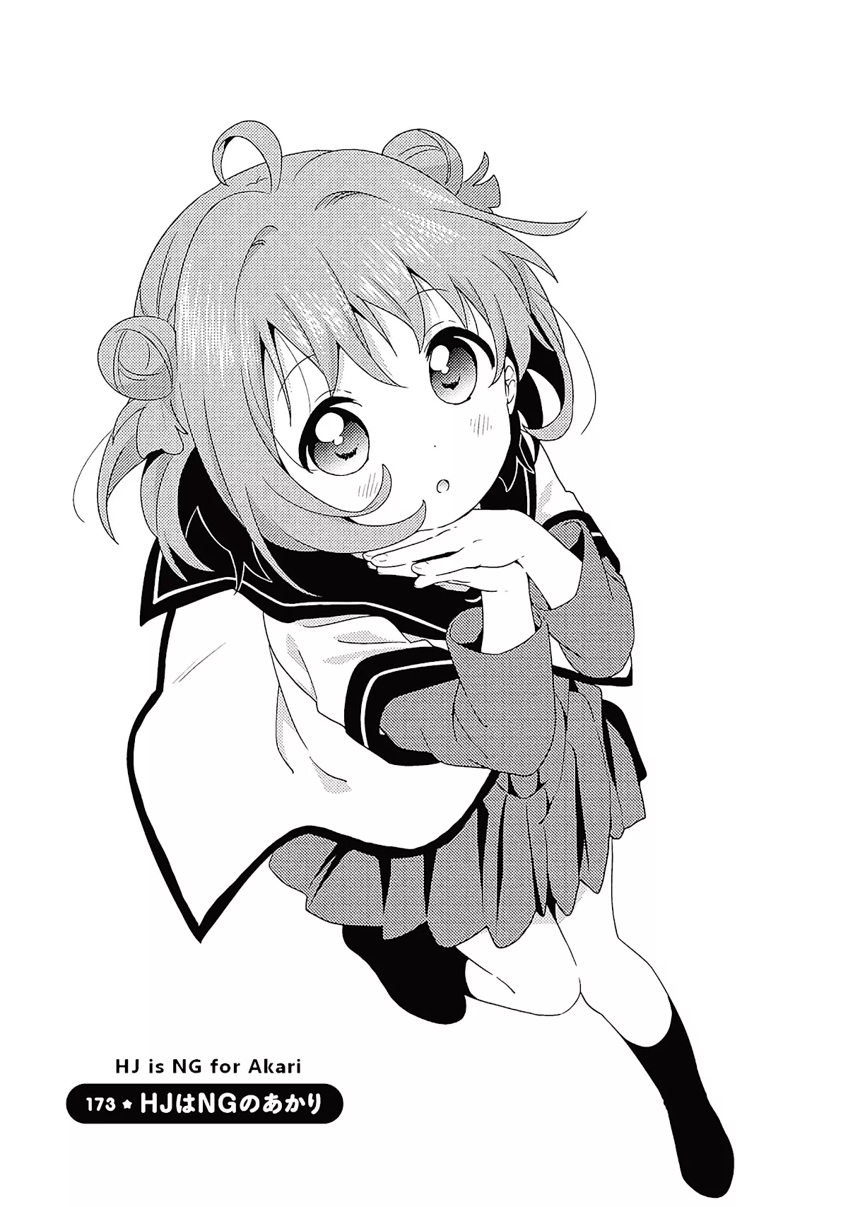 Read Yuru Yuri Chapter 173 - HJ is NG for Akari Online