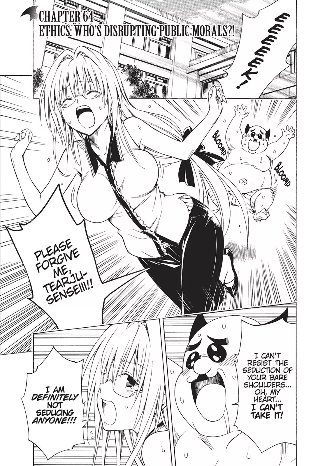 Read To Love Ru Darkness Chapter 64 Online