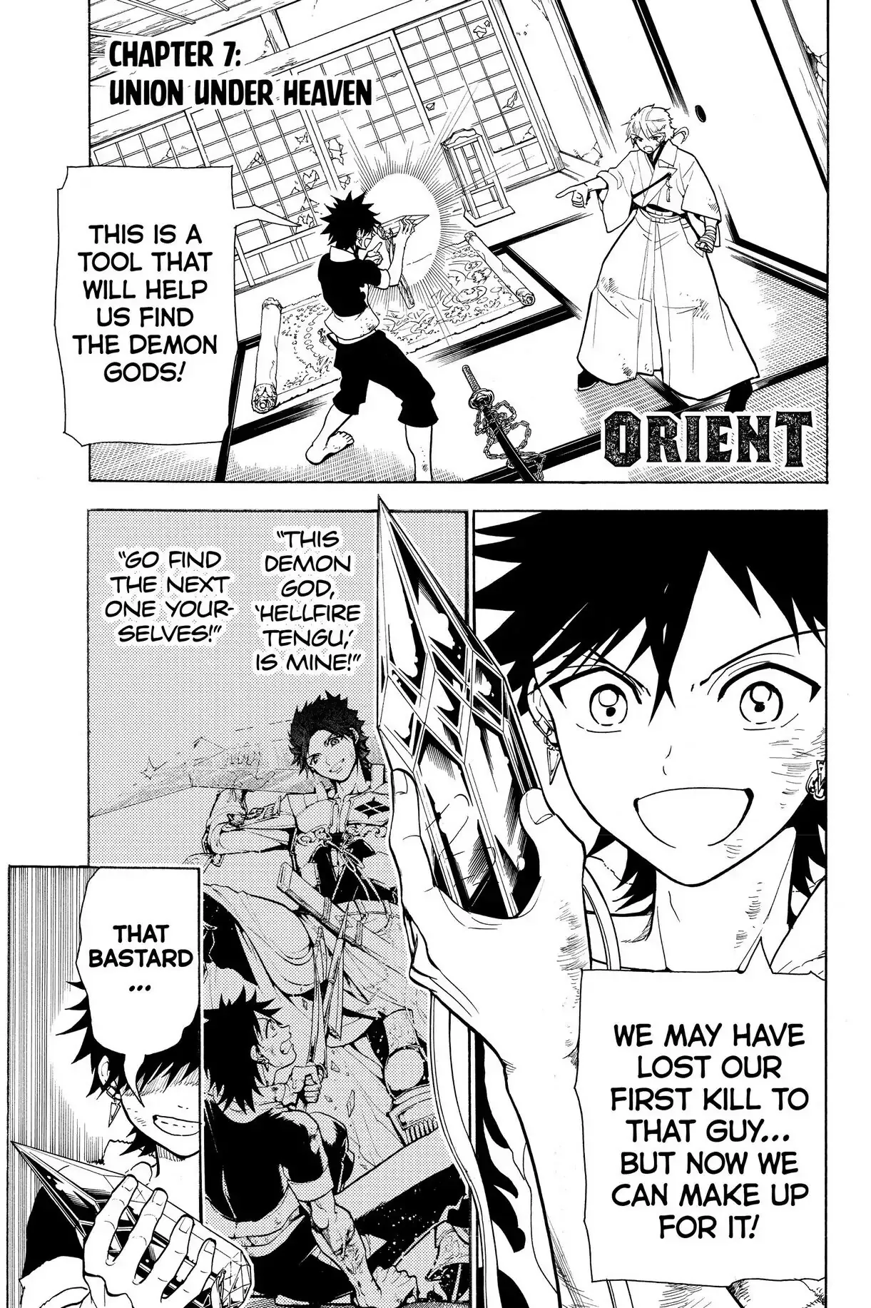 Read Orient Chapter 7 Online