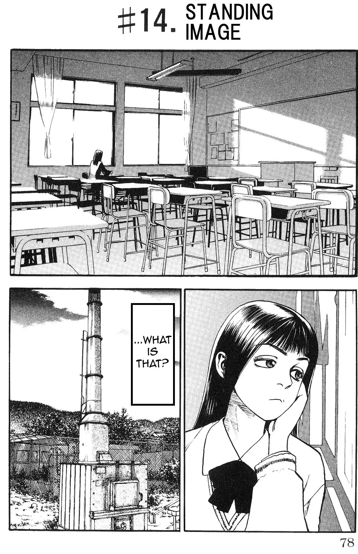 Read Fuan no Tane Plus Chapter 14 Online