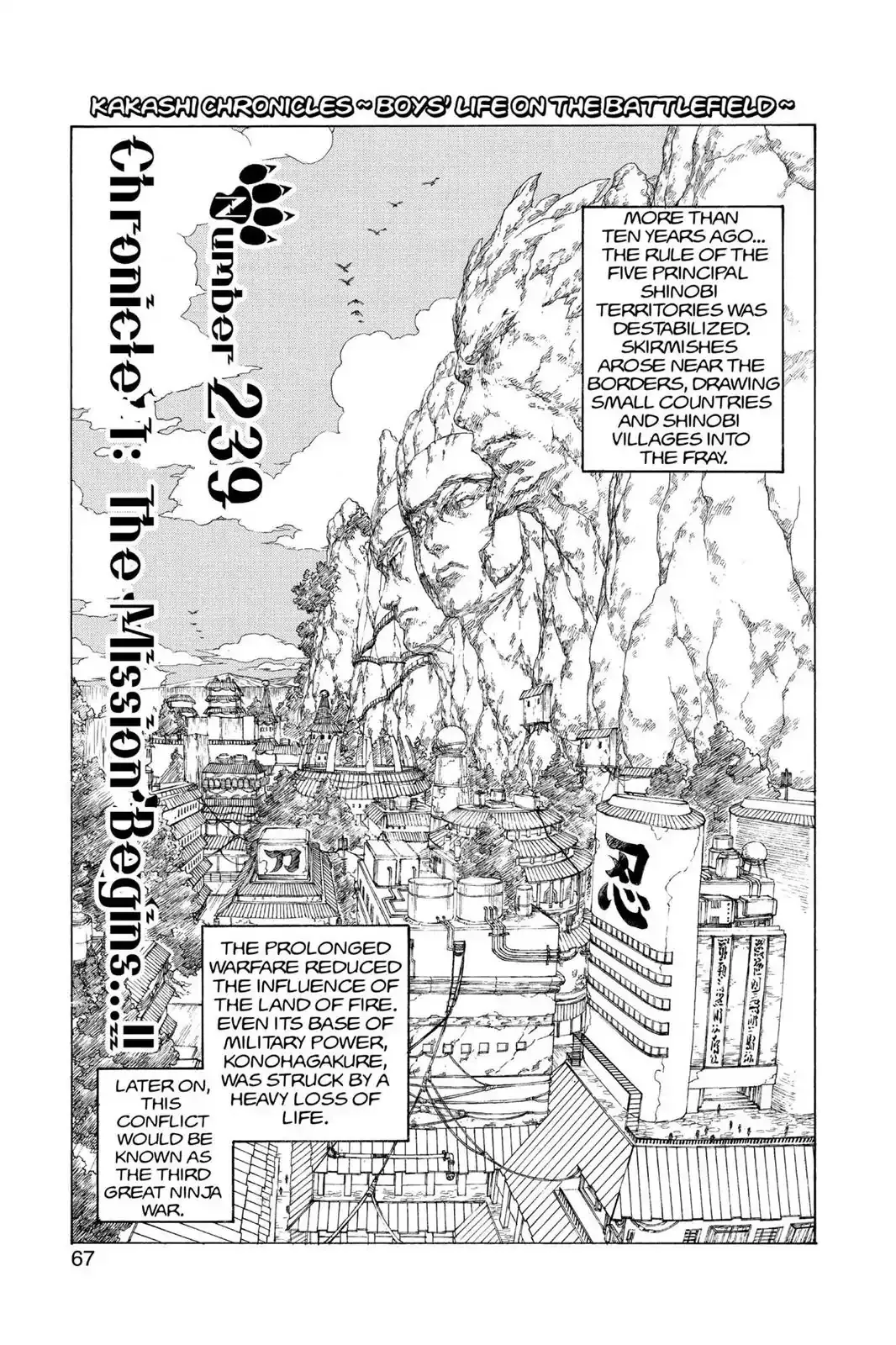 Read Naruto Chapter 239 - Chronicle 1: The Mission Begins...!! Online