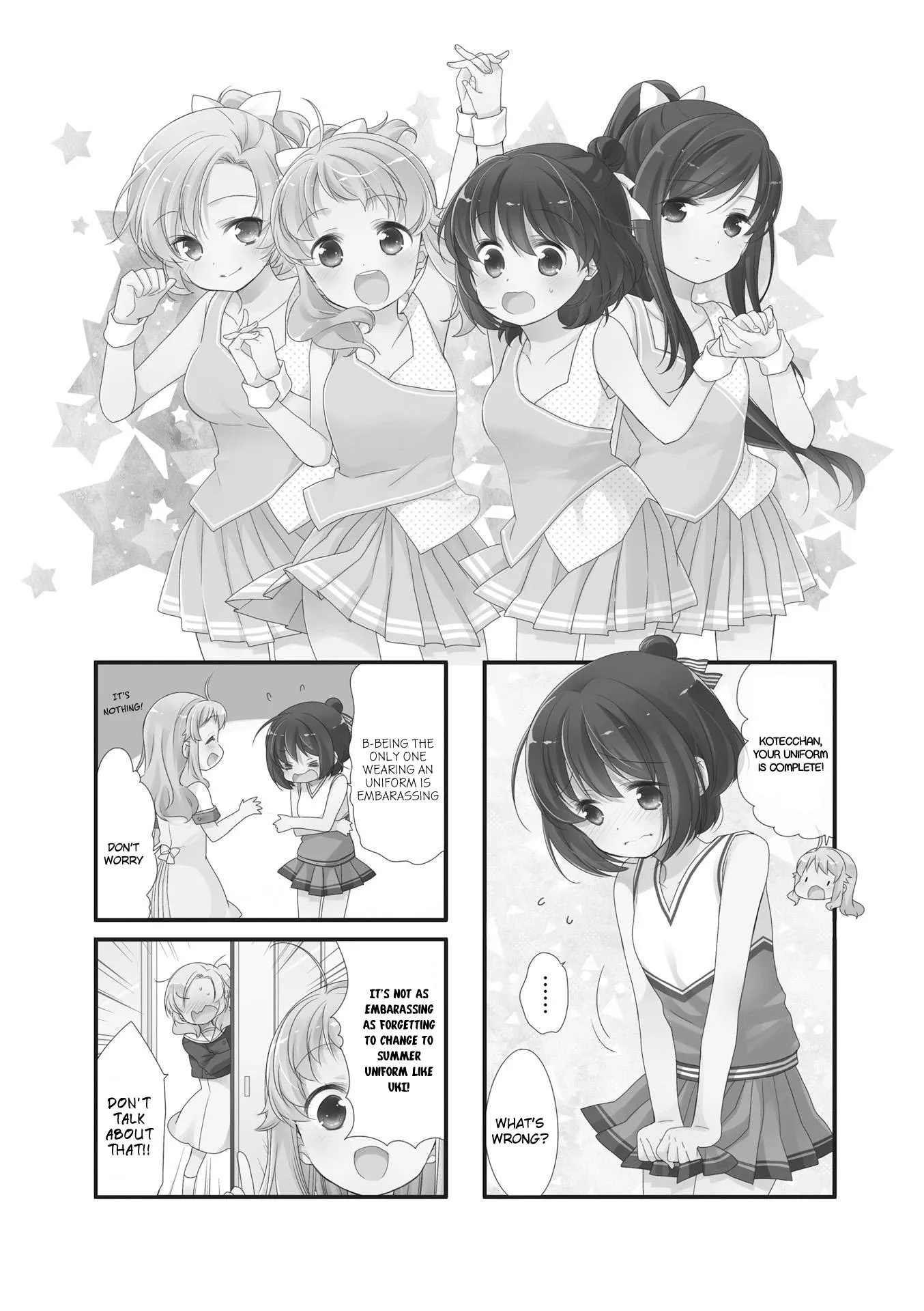 Read Anima Yell! Chapter 13 Online