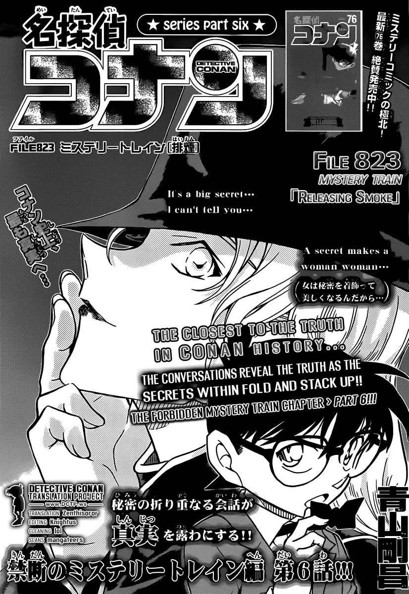 Read Detective Conan Chapter 823 Online