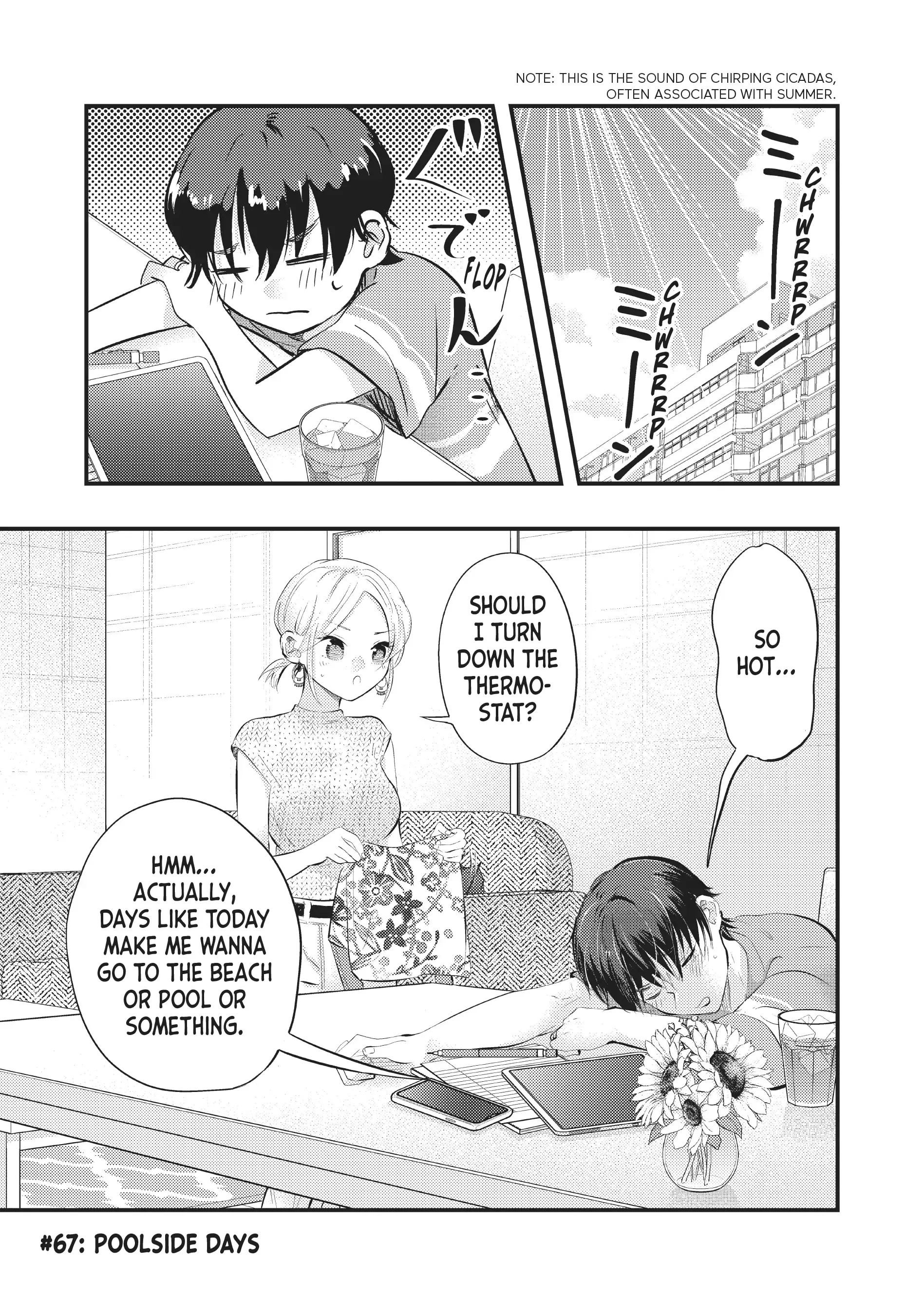 Read My Wife is a Little Intimidating Chapter 67 Online