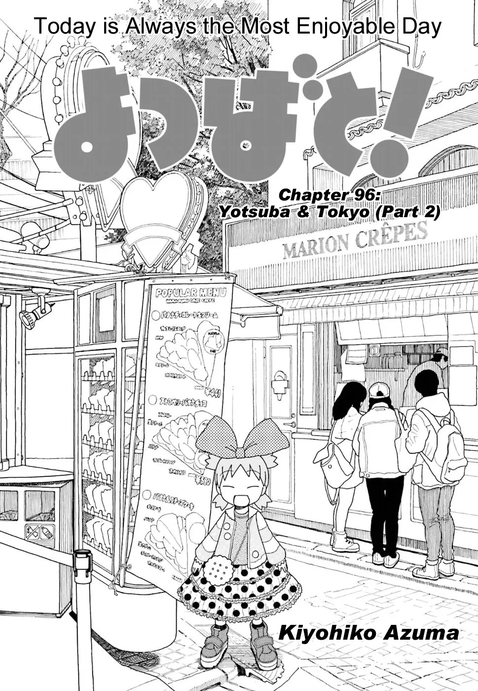 Read Yotsubato! Chapter 95.2 - Yotsuba And Tokyo (Part 2) Online