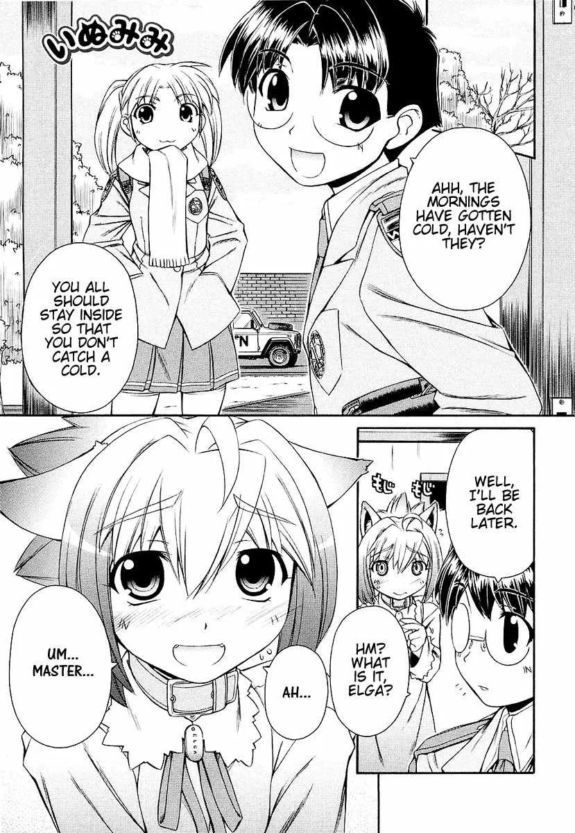 Read Inumimi Chapter 6 Online