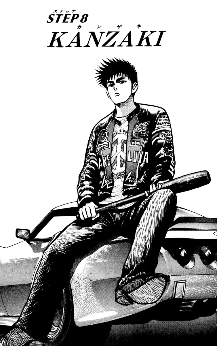 Read Hareluya Chapter 8 - Kanzaki Online