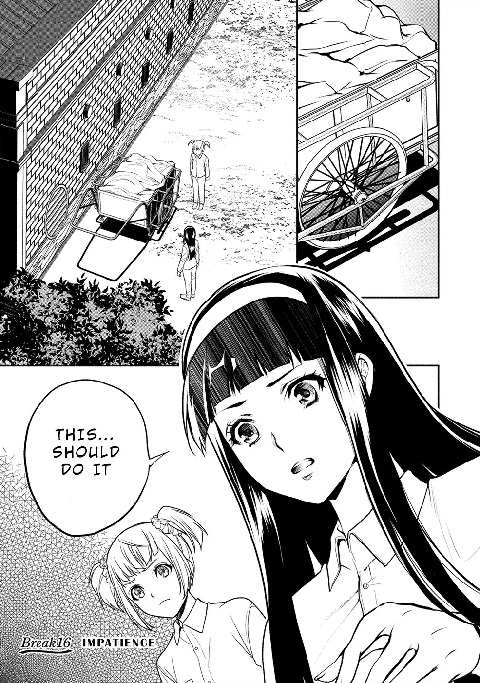 Read Ningen Bokujou Chapter 16 - Impatience Online