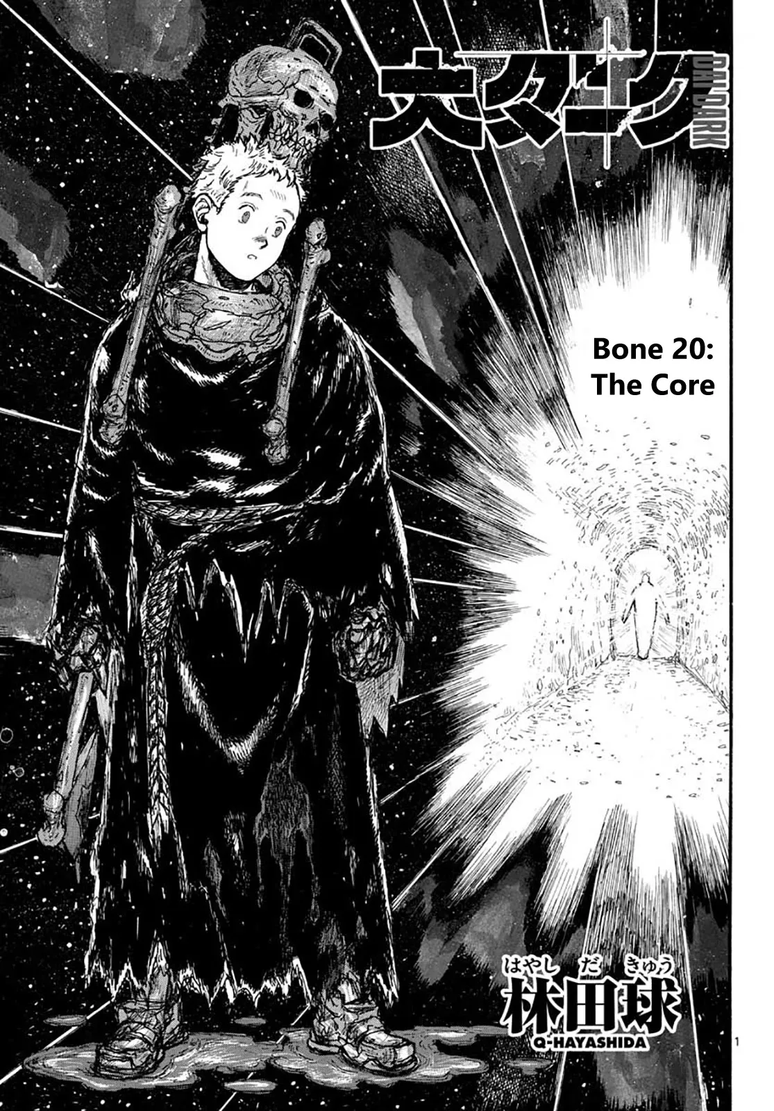 Read Dai Dark Chapter 20 - Bone 20 Online