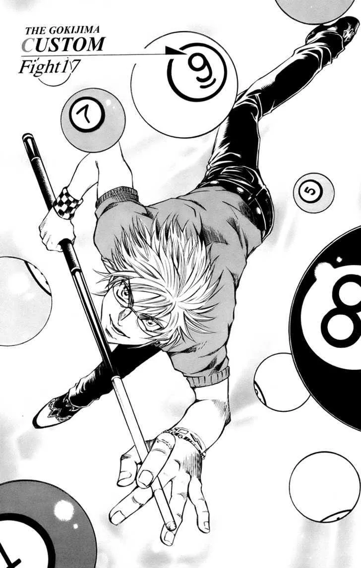 Read Gamble Fish Chapter 17 - The Gokijima Custom Online