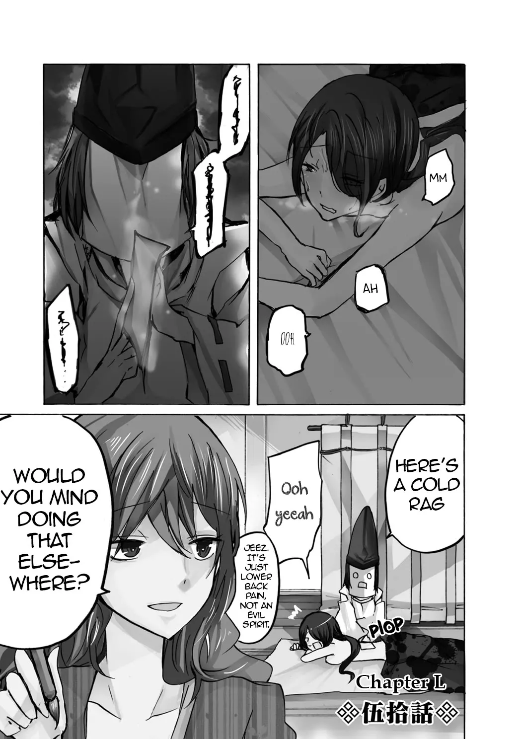 Read Hime no Tame nara Shineru Chapter 50 - Abe no Hito Is an Enigma Online