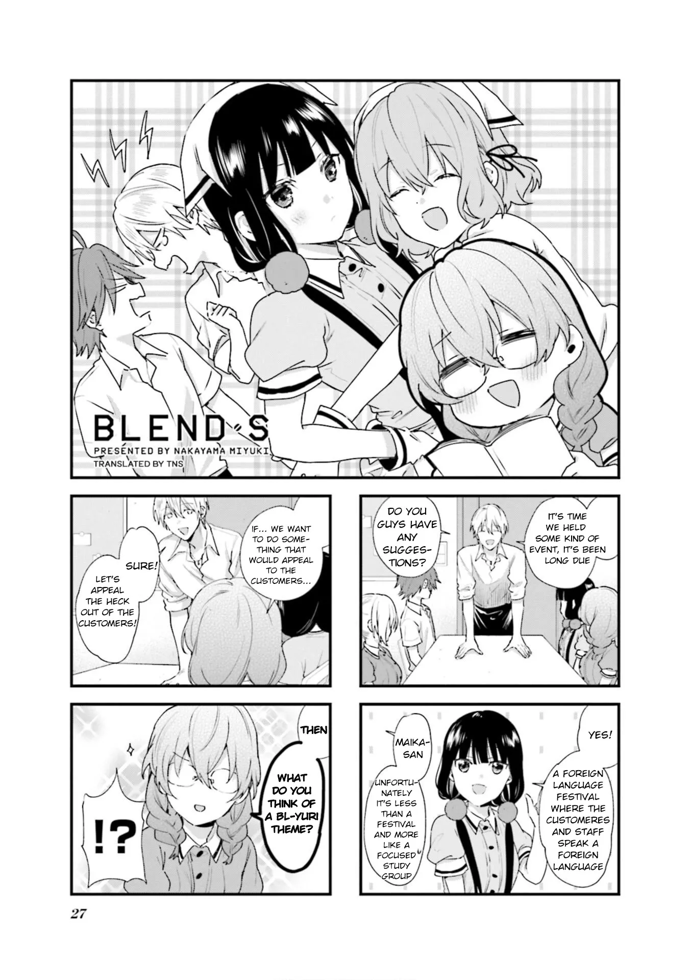 Read Blend S Chapter 89 Online