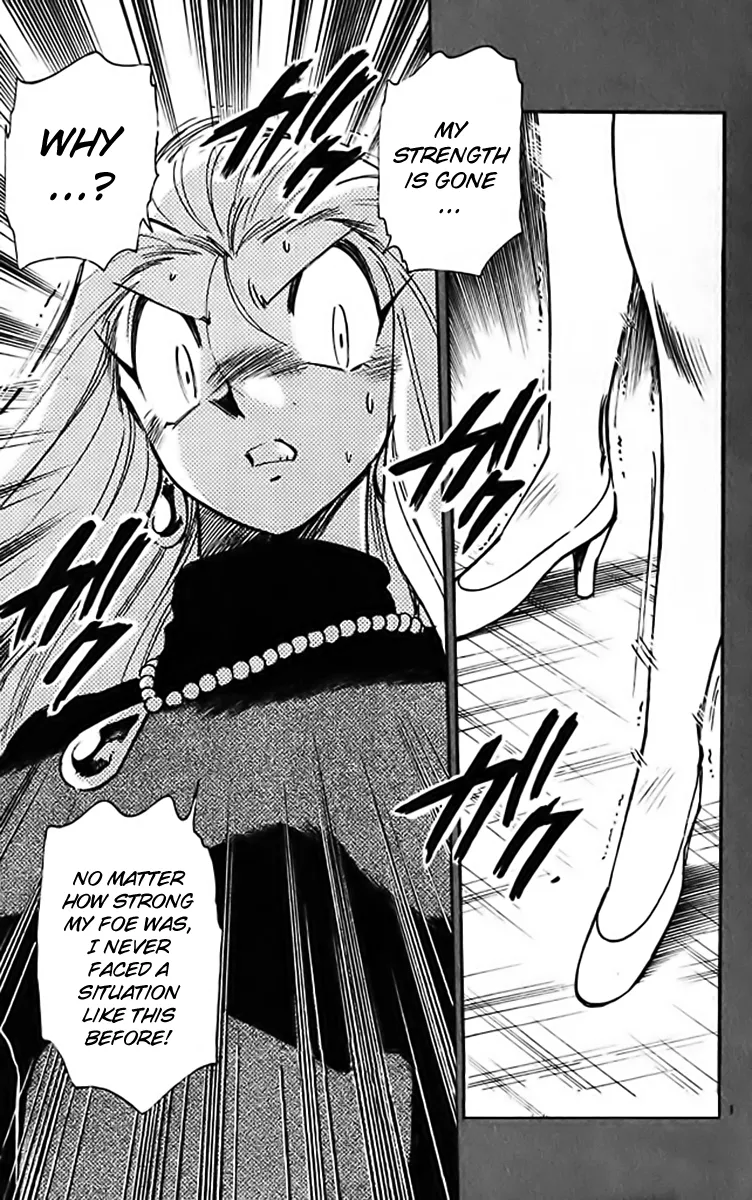 Read Ghost Sweeper Mikami: Operation Paradise! Chapter 315 - Report 4 - The Longest Day!! (Part Four) Online