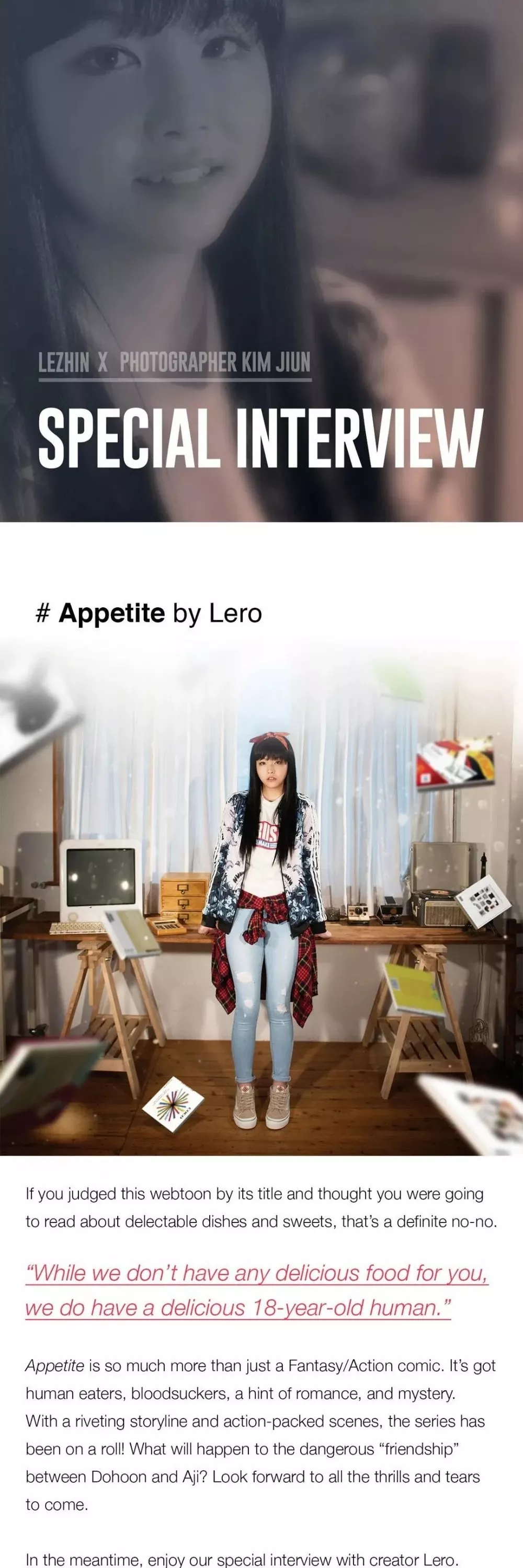 Read Appetite Chapter 24.5 - Interview with the Creator Online