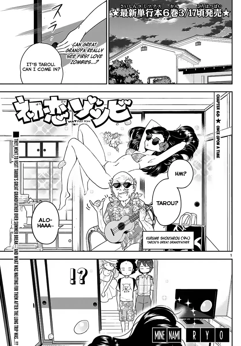 Read Hatsukoi Zombie Chapter 68 - Once Upon a Time Online