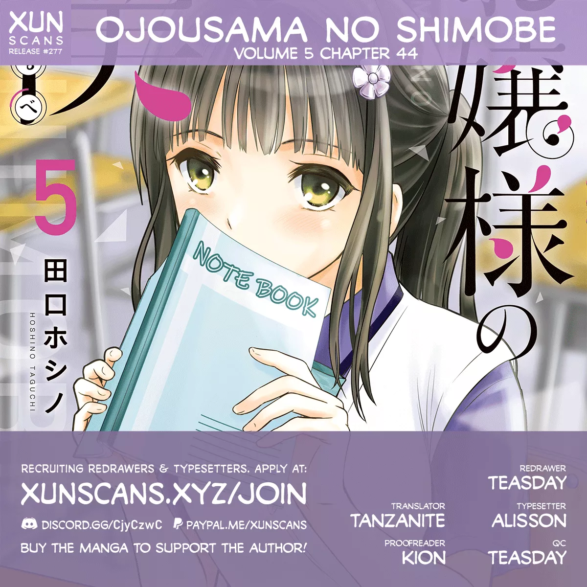 Read Ojousama no Shimobe Chapter 44 - Let me start anew Online