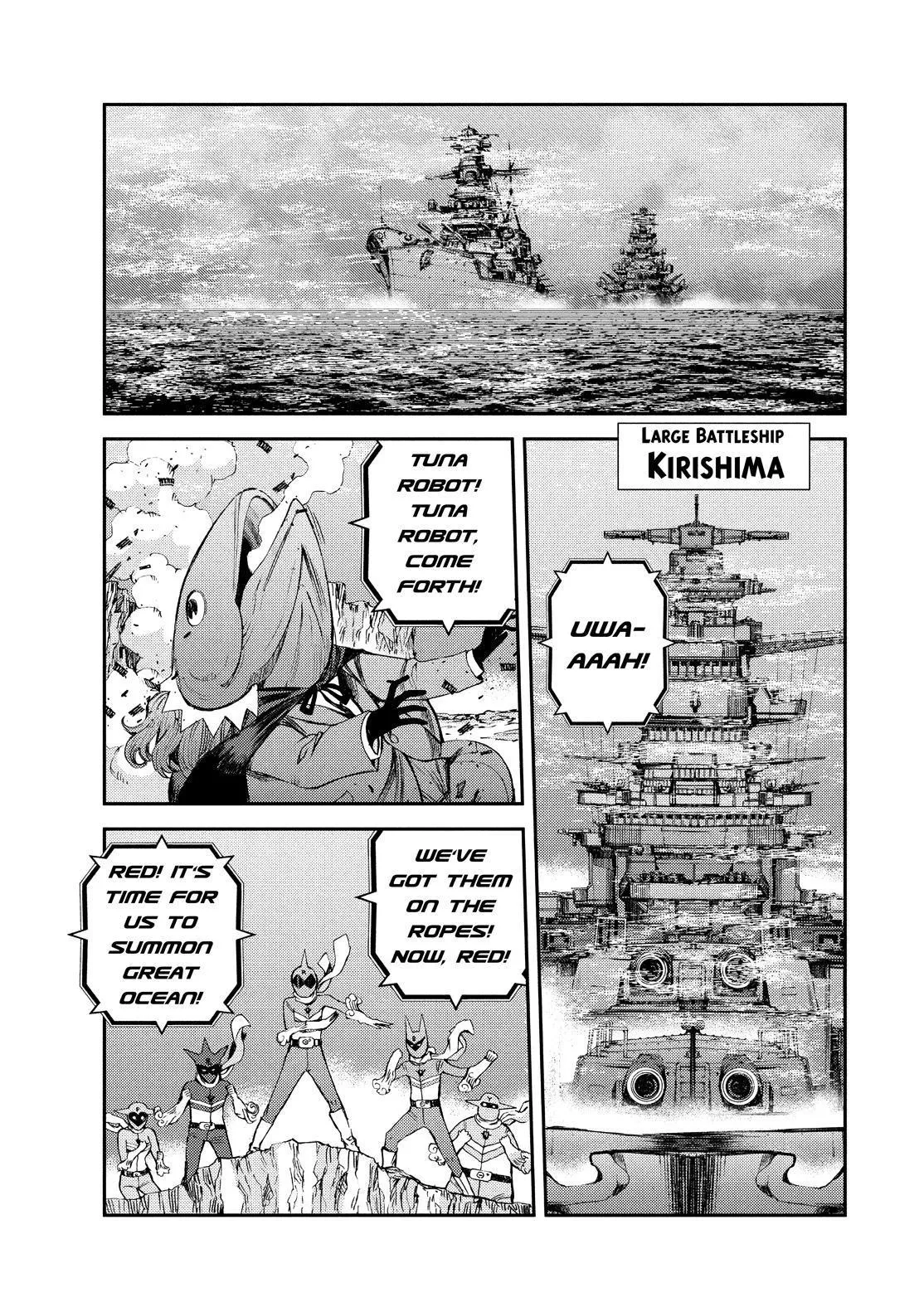 Read Aoki Hagane no Arpeggio Chapter 129.5 Online