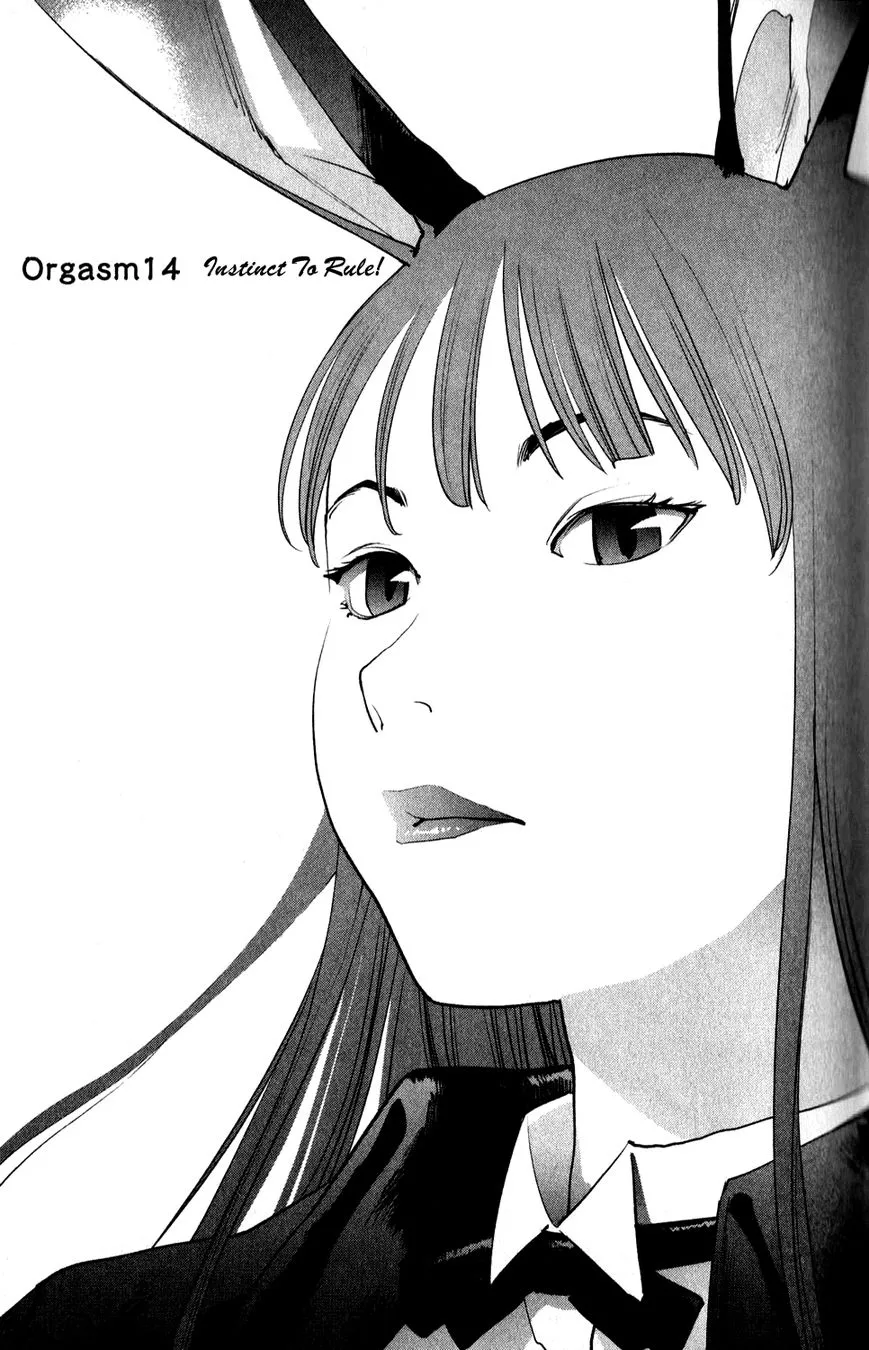 Read Seishokuki Chapter 14 Online