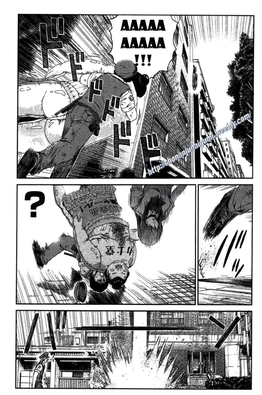 Read Ino-Head Gargoyle Chapter 18 - Blue Gargoyle Online