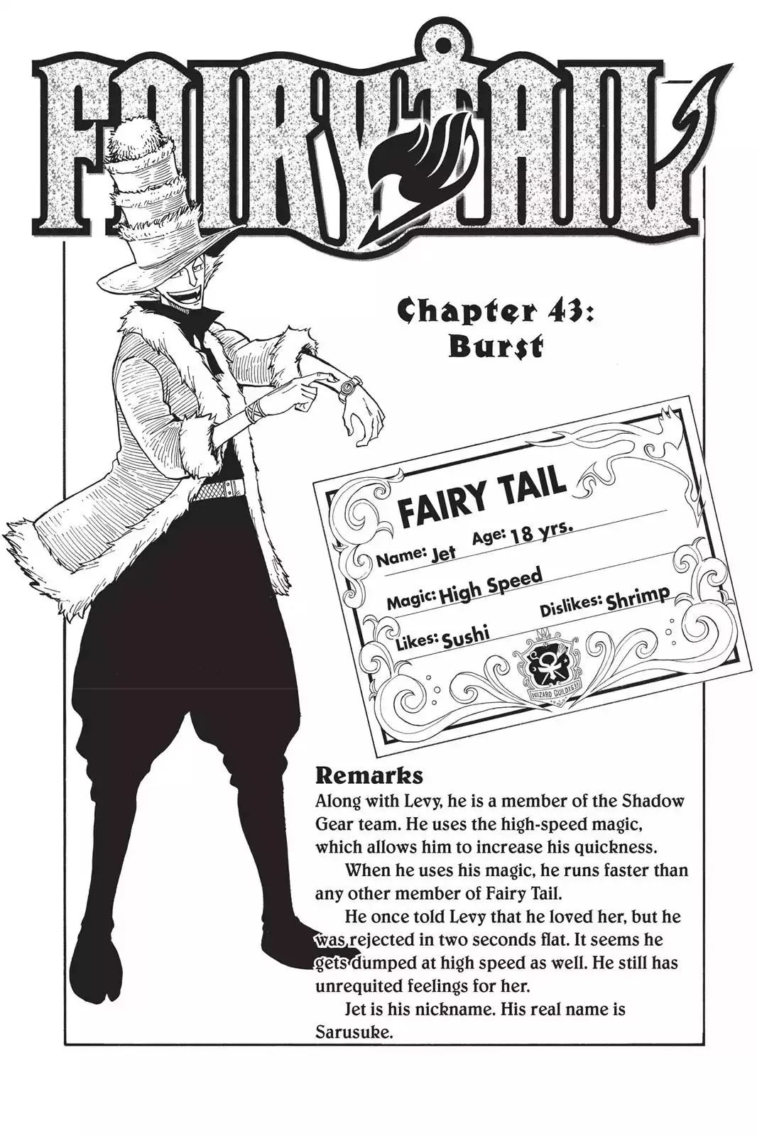 Read Fairy Tail Chapter 43 - Burst Online