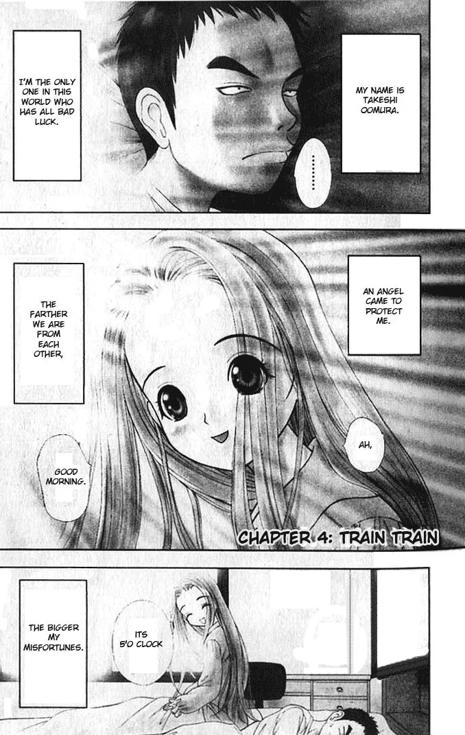 Read Happy World! Chapter 4 - Train Train Online