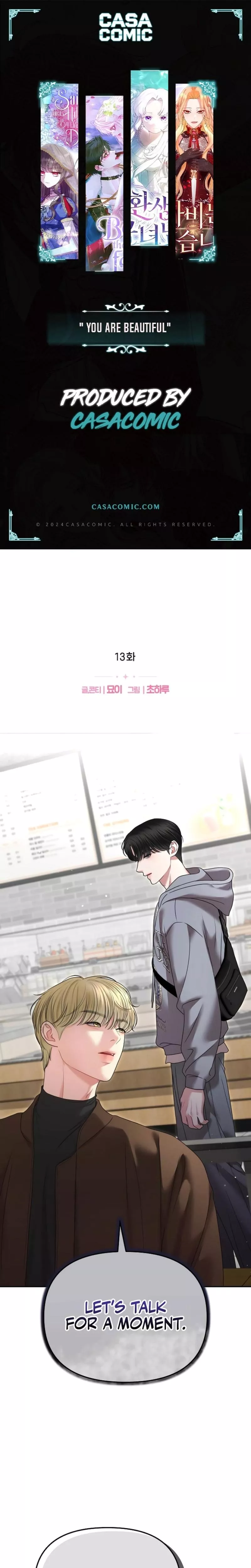 Read You Are Pretty Chapter 13 Online