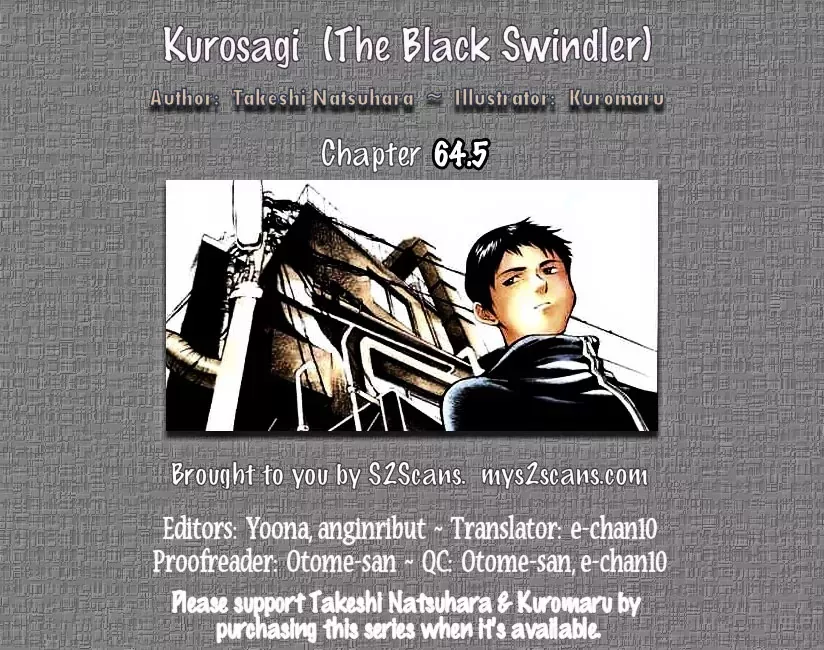 Read Kurosagi Chapter 64.1 - Special One-shot Kurosagi Side Story Online