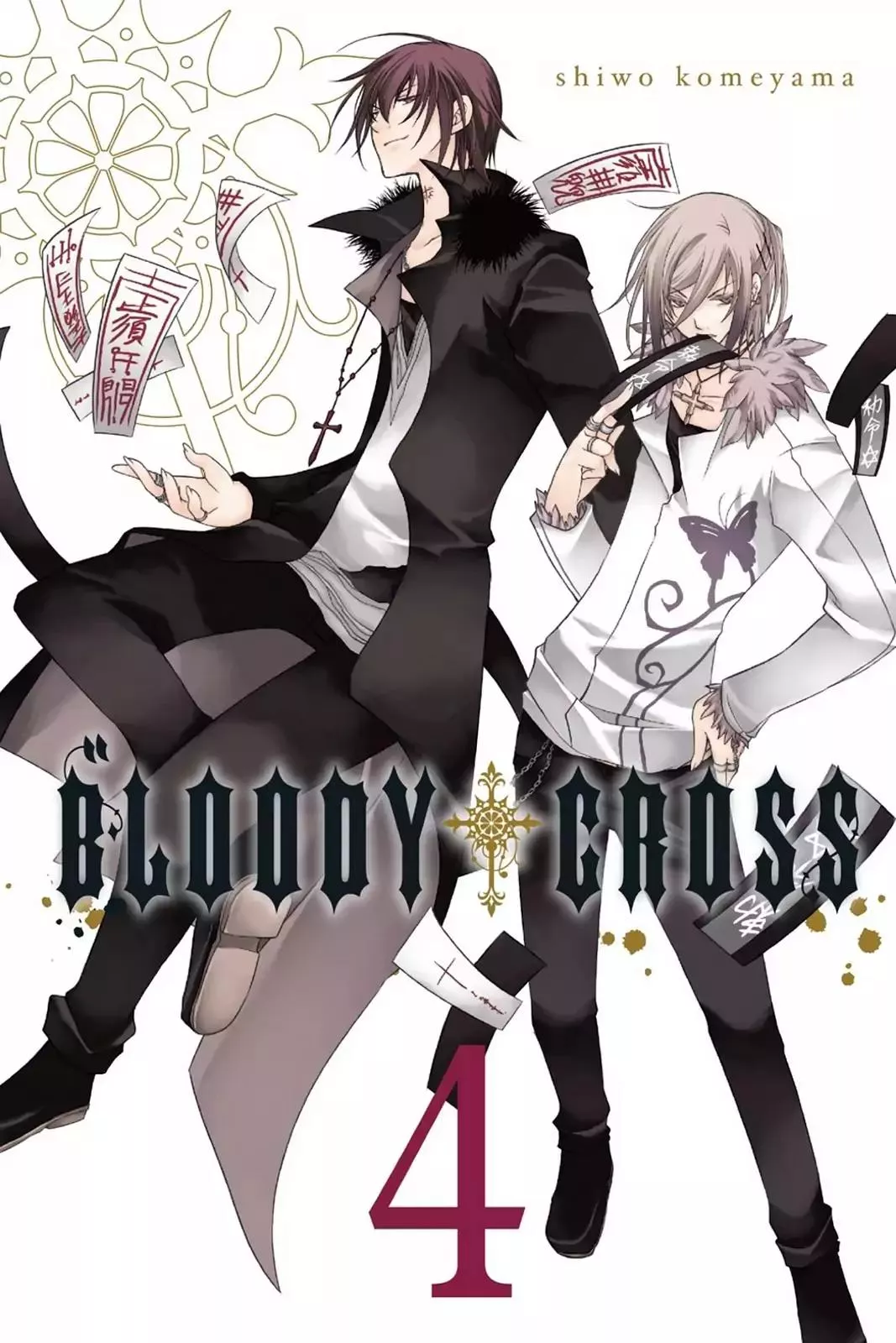 Read Bloody Cross Chapter 14 - The Path to Godhood Online