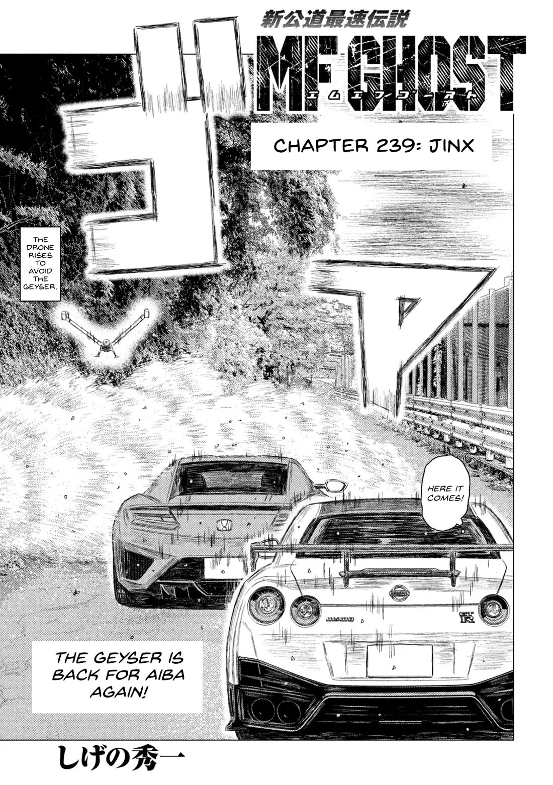 Read MF Ghost Chapter 239 - Jinx Online