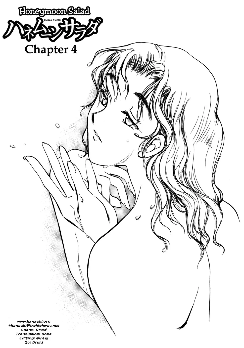 Read Honeymoon Salad Chapter 4 - Chapter 4 Online