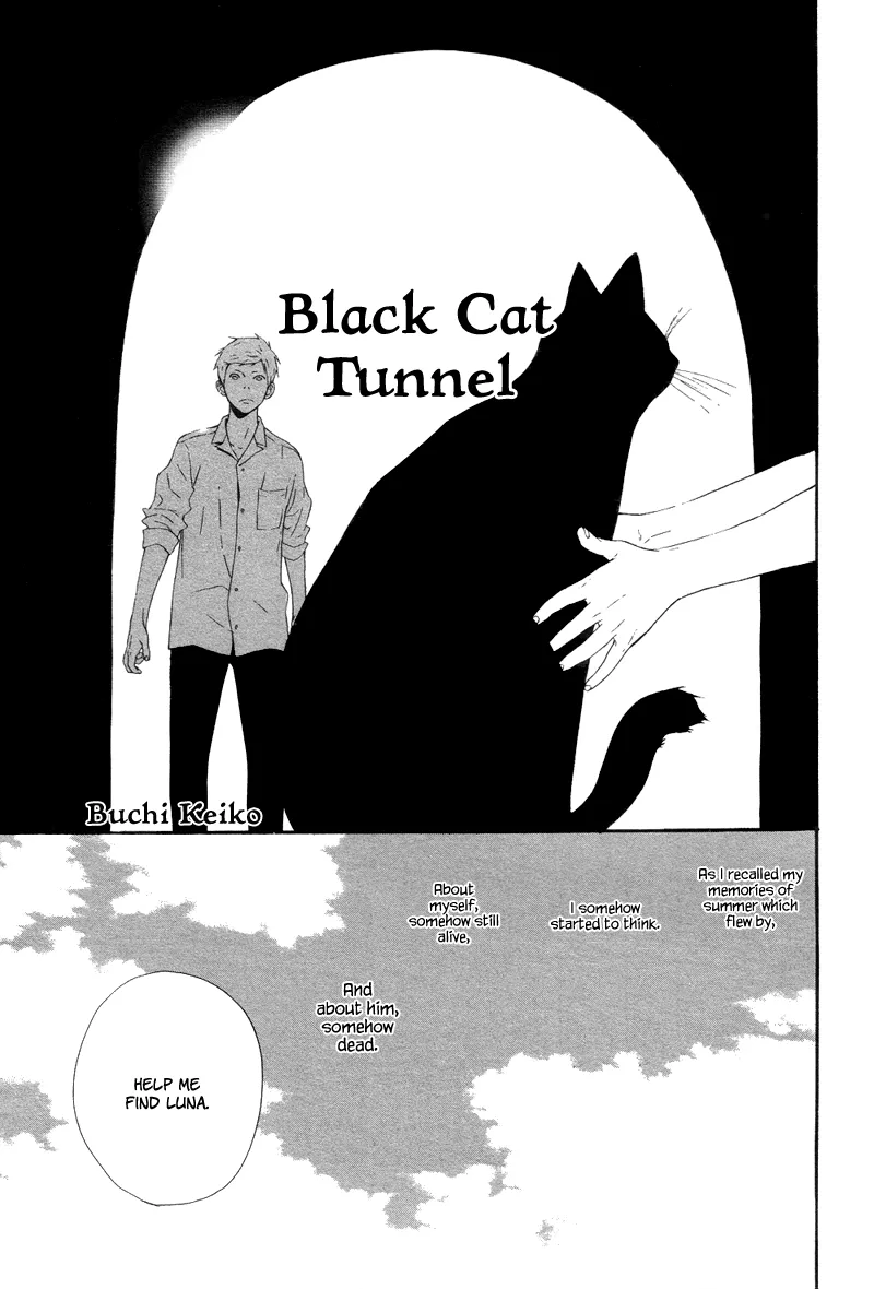 Read Black Cat Tunnel Chapter 0 - [Oneshot] Online