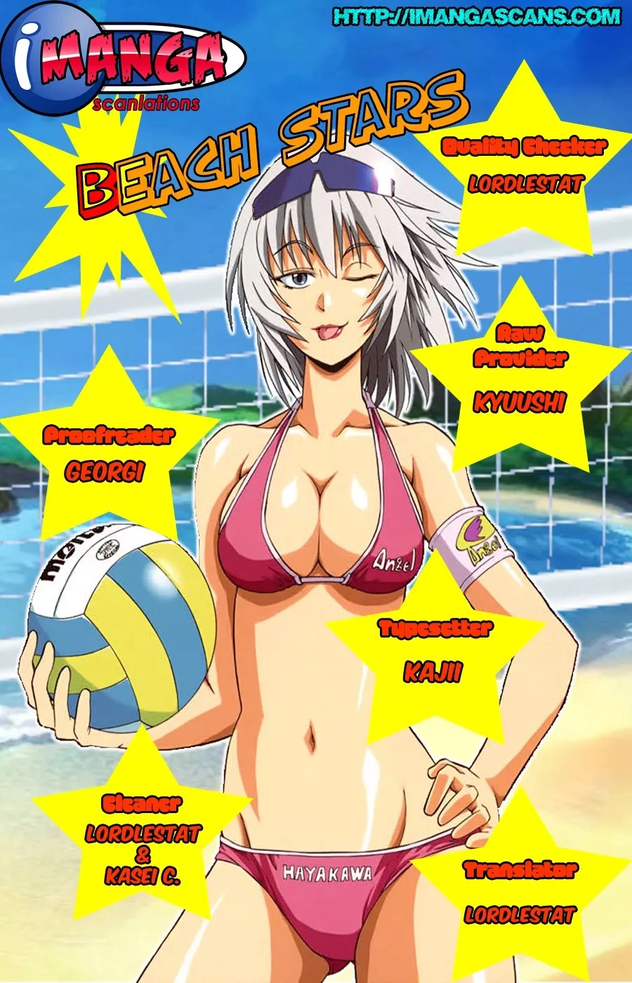 Read Beach Stars Chapter 67 - We Aren't Joking Anymore! Online