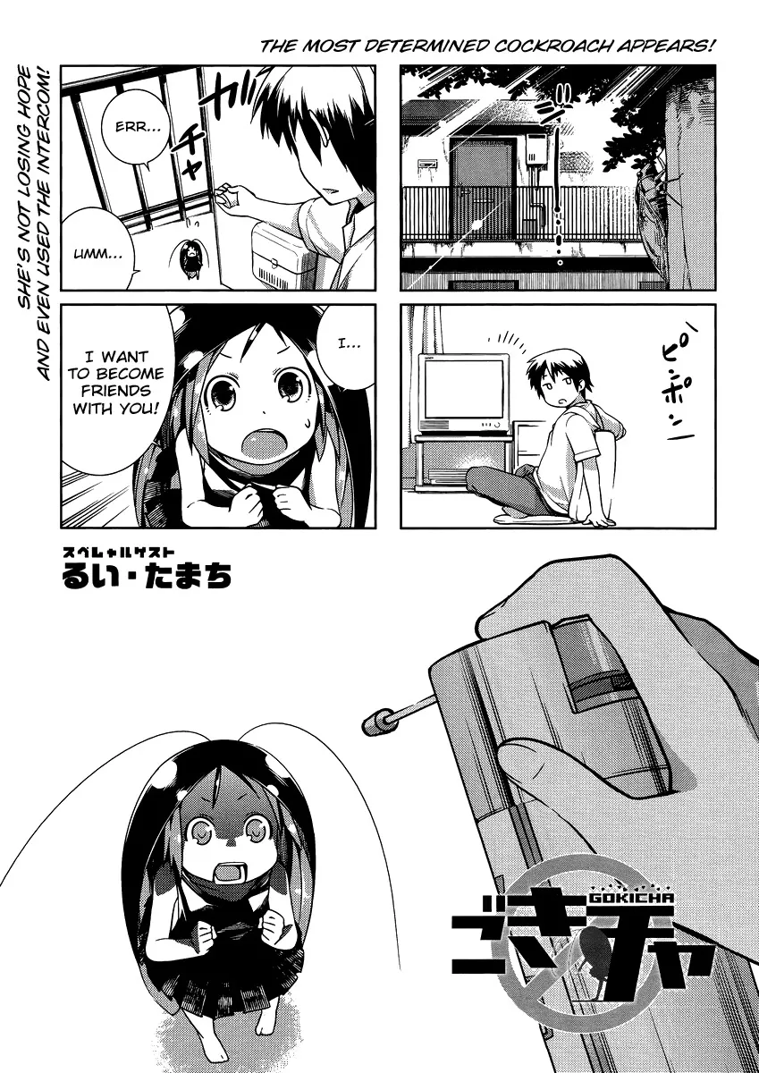 Read Gokicha Chapter 3 Online