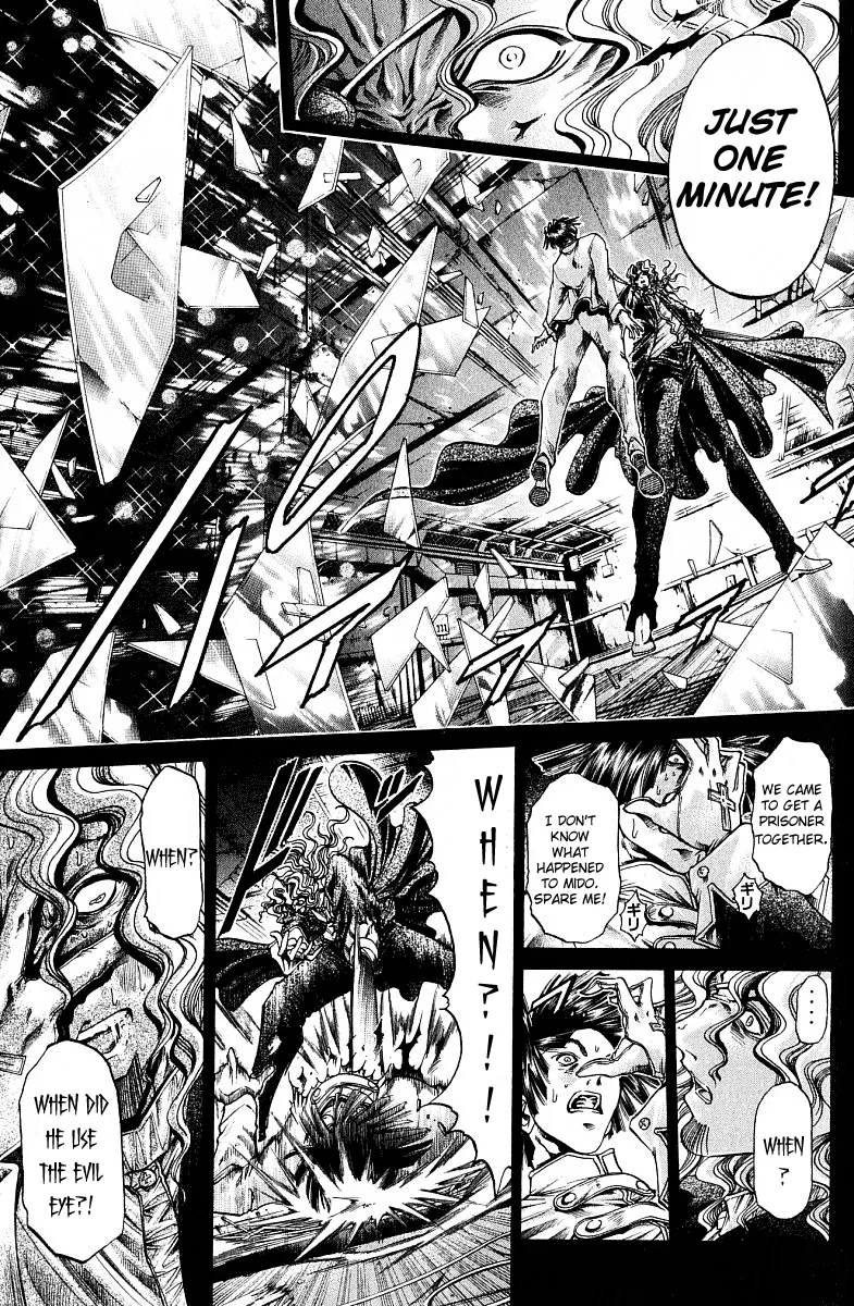 Read Get Backers Chapter 220 - Birth 1: Get Back the Final Piece! (4): The Blank Second Online